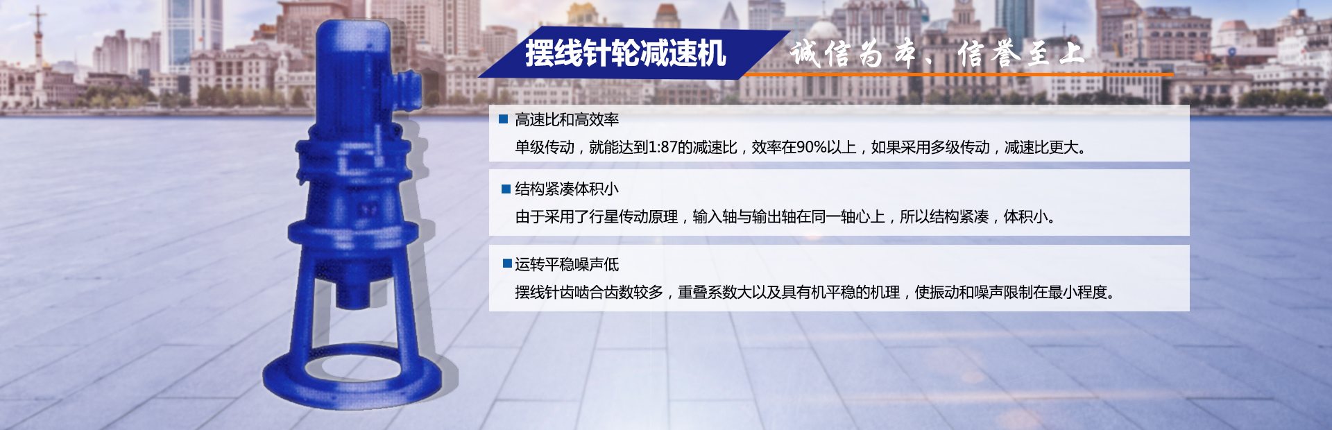 膜分離設(shè)備